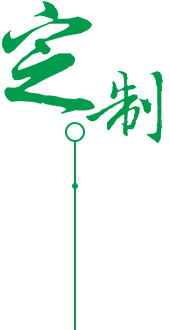 安全：精確性、真實(shí)性、穩(wěn)定性保駕護(hù)航