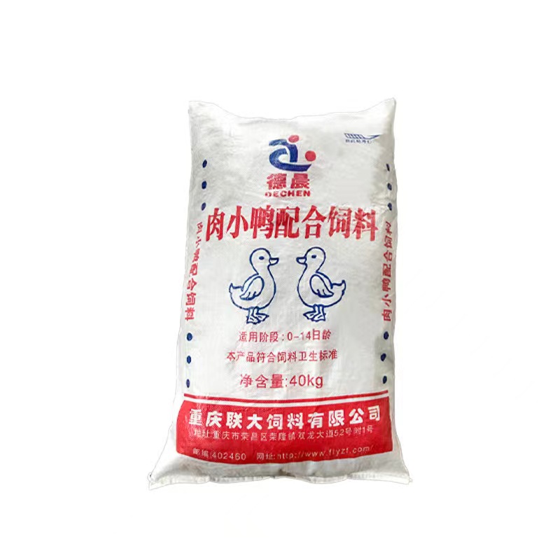 肉小鴨配合飼料